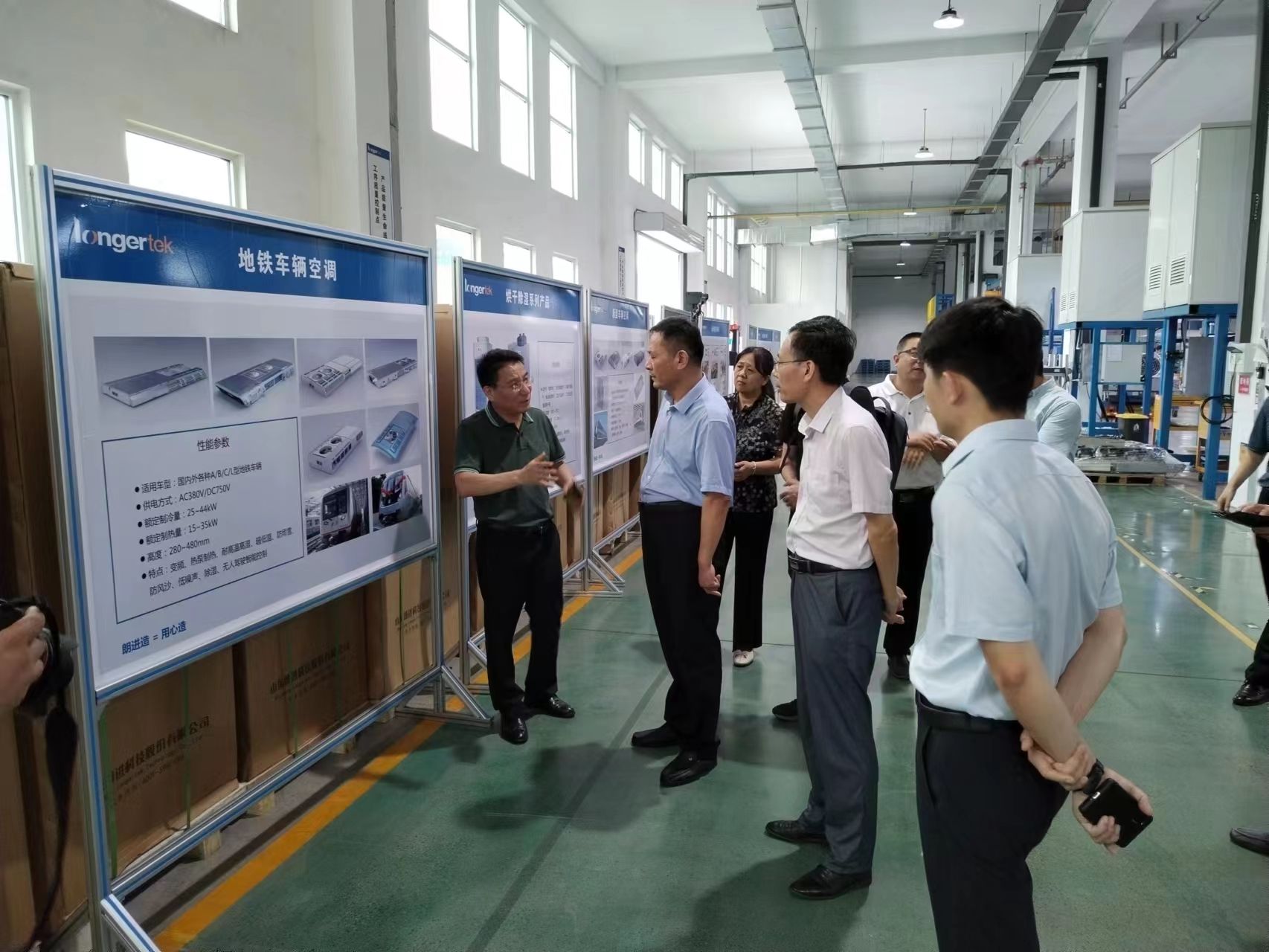 微信圖片_20230714093326